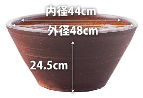 穴なしスイレン陶器鉢 ソリ型（L）