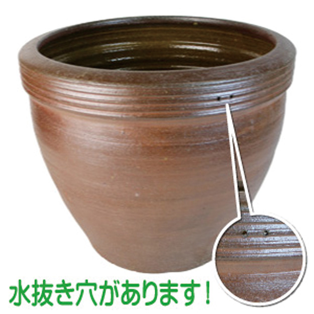 陶器鉢（EW2192 大） | 杜若園芸WEBショップ｜水草の生産販売【通販 