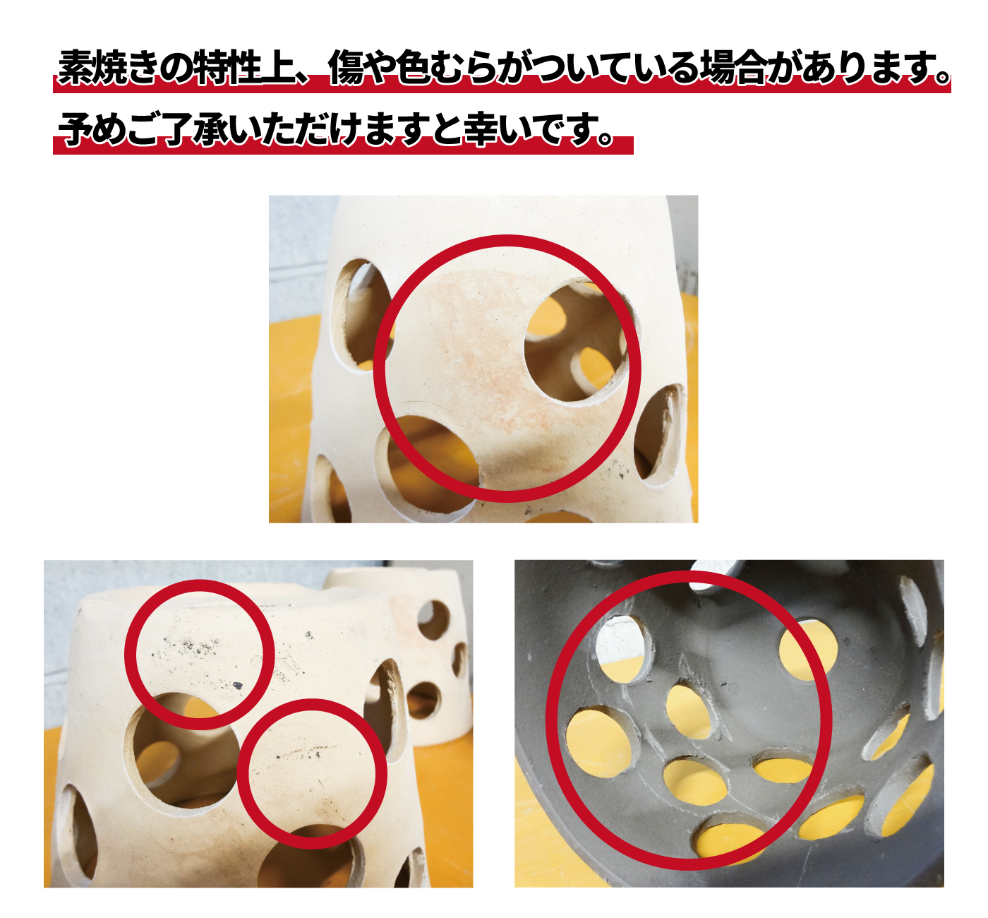 メダカドット隠れ家 （Sサイズ） | 杜若園芸WEBショップ｜水草の生産