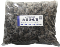 set-1201三河焼陶器鉢イメージ