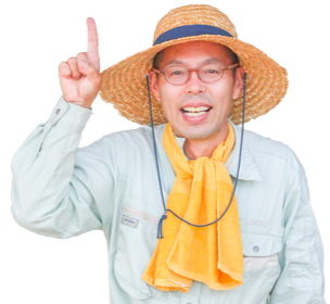 店長指差しイメージ