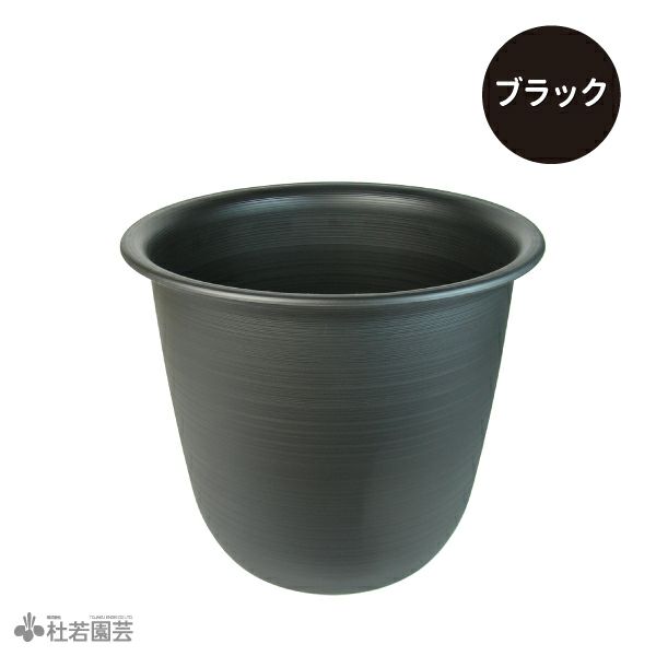 【中古】 人生のハマリ道 ２/双葉社/なすのちぐさ 12号鉢(幅36～38cm)の販売｜盆栽鉢の盆栽妙 – 盆栽妙 本店