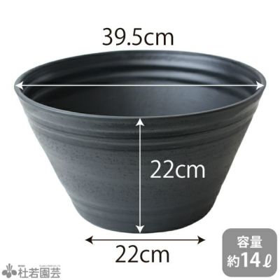 プラスチック製水鉢 株式会社 杜若園芸 水草の生産販売 通販ショップ プラスチック製水鉢 株式会社 杜若園芸 水草の生産販売 通販ショップ