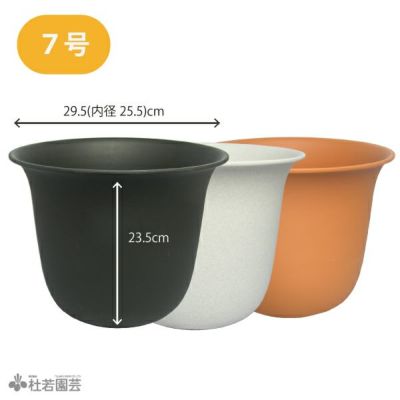 水鉢(陶器・プラ)】睡蓮鉢、メダカ鉢、蓮鉢 通販(販売 水鉢(陶器・プラ)】睡蓮鉢、メダカ鉢、蓮鉢 通販(販売