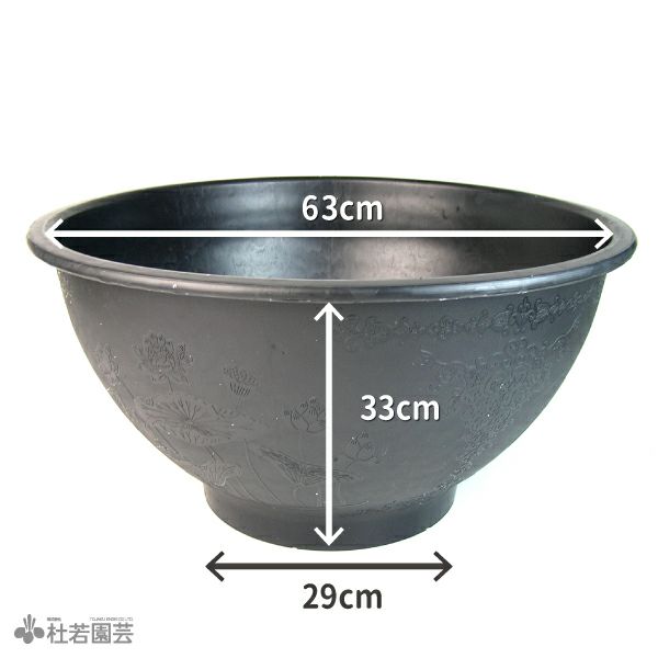 古い鉢 cc353_41_dcef9422-c382-4ccf-