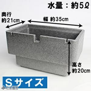 メダカ専用 冬眠 繁殖発泡ケース ｓ 専用フタ別売 株式会社 杜若園芸 水草の生産販売 通販ショップ