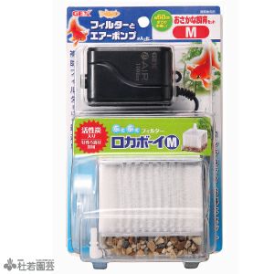 おさかな飼育セットｓ Gex 株式会社 杜若園芸 水草の生産販売 通販ショップ
