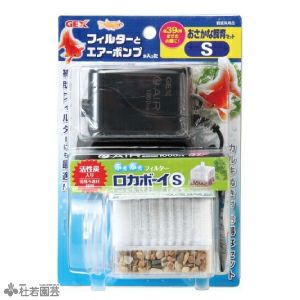 メガパワー45 外部式フィルター Gex 株式会社 杜若園芸 水草の生産販売 通販ショップ メガパワー45 外部式フィルター Gex 株式会社 杜若園芸 水草の生産販売 通販ショップ