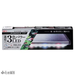 メガパワー45 外部式フィルター Gex 株式会社 杜若園芸 水草の生産販売 通販ショップ メガパワー45 外部式フィルター Gex 株式会社 杜若園芸 水草の生産販売 通販ショップ