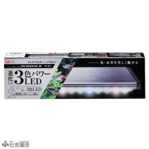 クリアled Power 300 Gex 株式会社 杜若園芸 水草の生産販売 通販ショップ