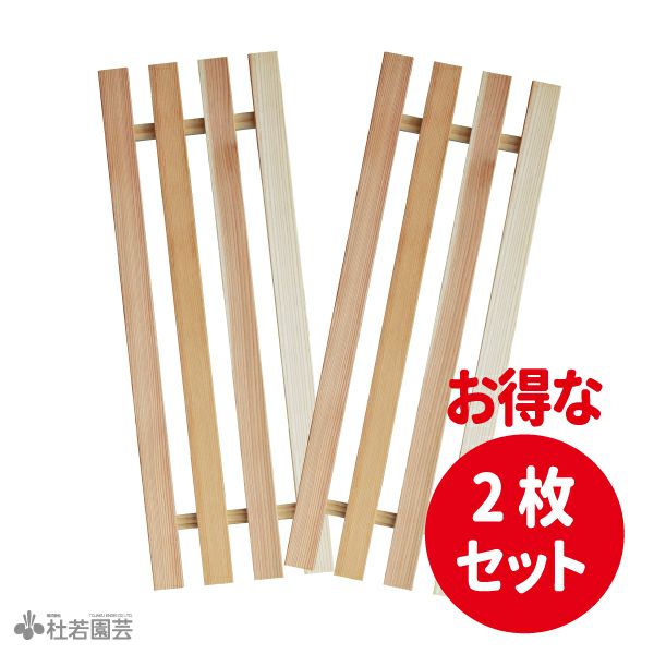 トロ舟専用蓋 楽天市場】トロ舟 蓋の通販
