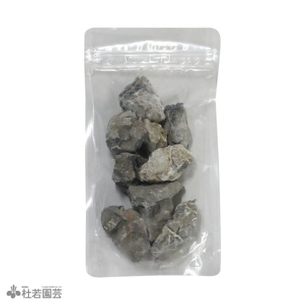 AZ-BOX プラボート プラ舟 | 杜若園芸WEBショップ｜水草の生産販売