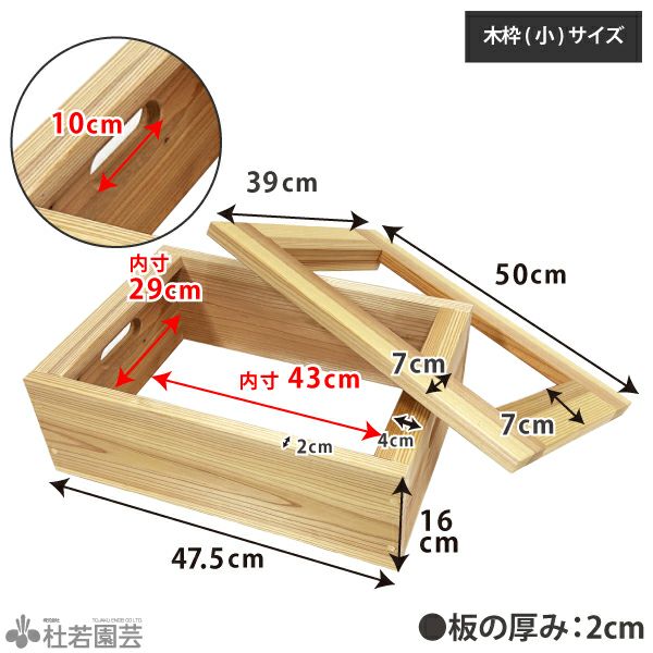 額専用ページ キューブスペーサー CUBEシリーズ | 製品情報 | タカチ電機工業